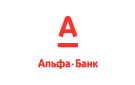 Банк Альфа-Банк в Первомайском (Республика Башкортостан)